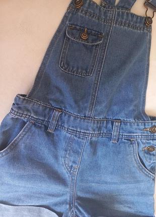 Комбинезон летний 3