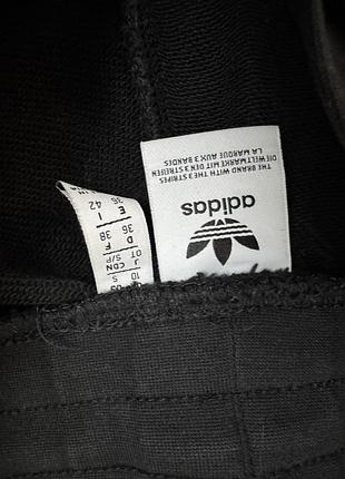 Спортивні штани Sneakers adidas6 фото