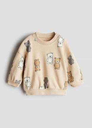 9-12/12-18 м h&m нова фірмова кофта толстовка світшот пайта унісекс ведмедики