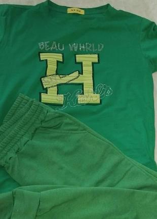 Спортивный костюм