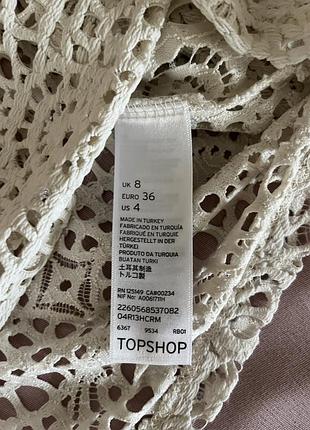 Лонгслів,кофтинка мереживо 6