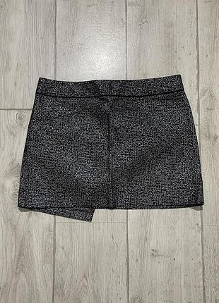 Спідниця zadig&voltaire