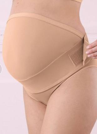 Бандаж для беременных anita baby belt