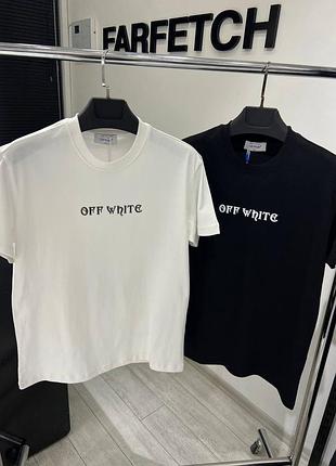Футболка off white
