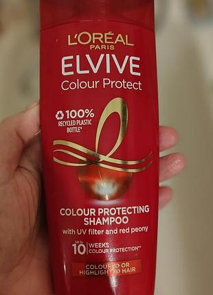 Шампунь elvive от l’oréal для окрашиваемых волос