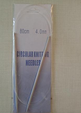 Спицы для вязания