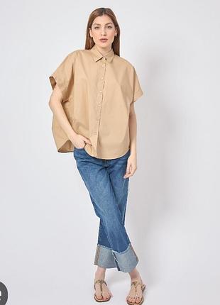 Сорочка оверсайз котонова