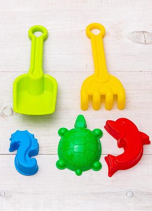 Песочный набор