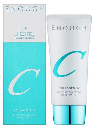 Увлажняющий солнцезащитный крем с коллагеном
enough collagen moisture sun cream spf50+