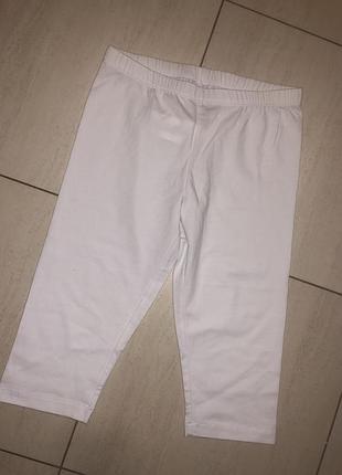 Лосини шорти велосипедки