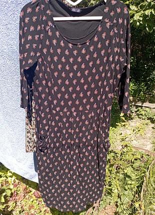 Платье женское с рукавами три четверти, с карманами, ткань хорошо тянется, дышащая, можно беременным
