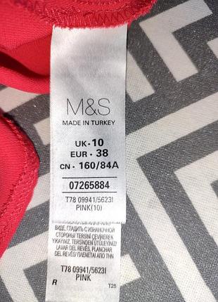 M&s плаття коралового кольору 4