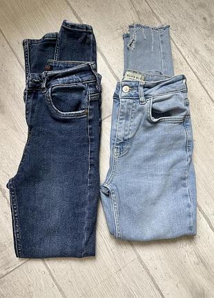 2 пары джинс