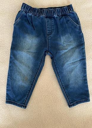 Штани дитячі