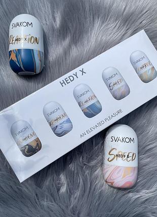 Svakom hedy x мастурбатор яйце