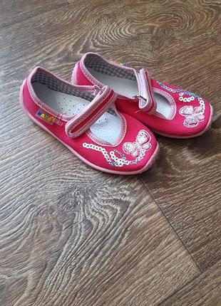 Тапочки для детского сада