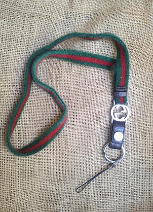 Gucci шнур для телефона ключей бейджа