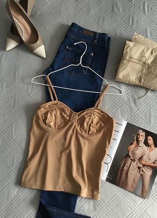 Роскошный топ бюстье в бельевом стиле в сливочно-карамельном цвете размер xl