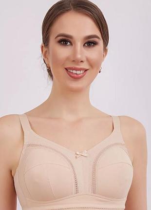 Бюстгальтер milavitsa 124040/104040 без косточек
