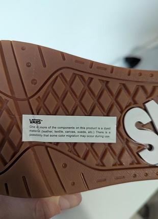 Vans hylane loden green 5