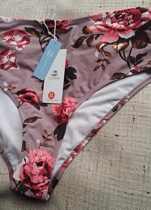 Низ до купальника cupshe xl