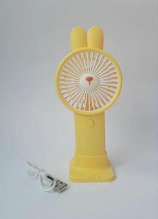 Ручной мини-вентилятор аккумуляторный в форме кролика usb rabbit fan p-34