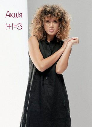 Новое льняное платье сарафан next на подкладке черного цвета