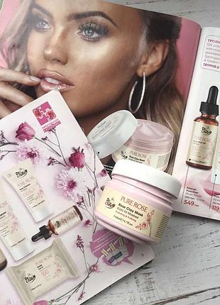 Глиняная маска для лица фармаси farmasi pure rose 110 мл