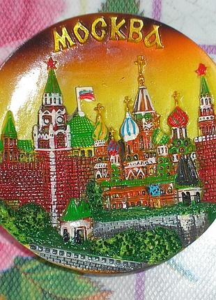 Магніт на холодильник