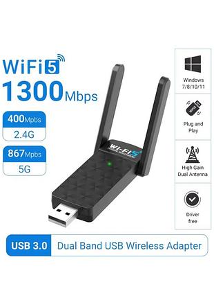 Usb wifi adapter 5g ac1300, вайфай усилитель сигнала до 1300 мб/с, юсбс вайфай рептитер rtl8811
