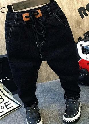 Тёплые штаны не мальчика