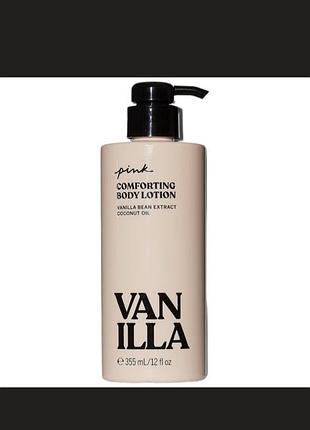 Лосьйон для тіла victoria's secret pink
