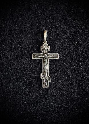 Серебряный крестик 925 проба черненый