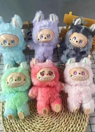 Лабу- игрушка сюрприз брелок labubu