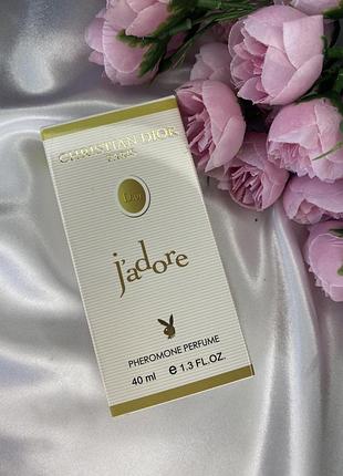 Парфум jadore
