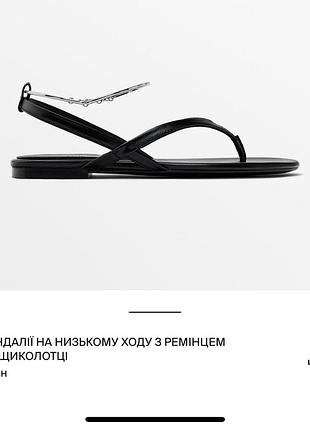 Сандалії жіночі massimo dutti