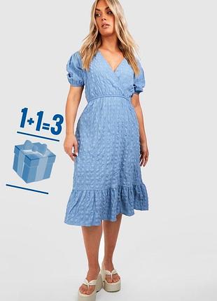 🥰 міді сукня boohoo 18