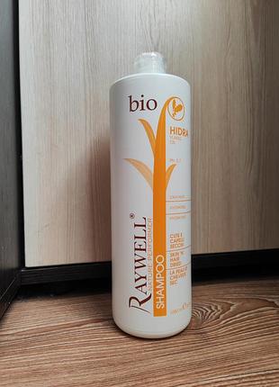 Шампунь raywell bio