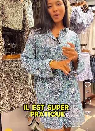 Коттоновая рубашка туника primark