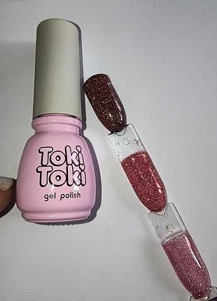 Светоотражающий гель-лак toki toki cosmo 02