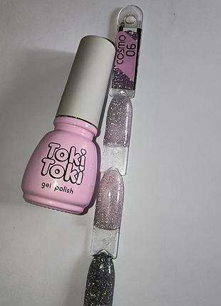Светоотражающий гель-лак toki toki cosmo 06