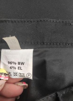 Продам спідничку 7