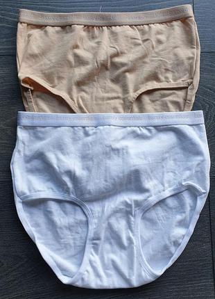 Трусики. висока посадка