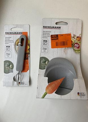 Кухонні аксесуари fackelmann