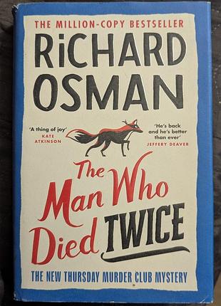 Книга англійською richard osman the man who died twice