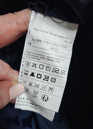 Benetton куртка еврозима 5