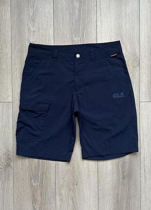 Шорти карго jack wolfskin