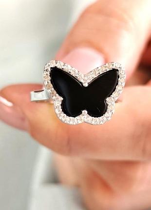 Эффектная серебряная кольца метка