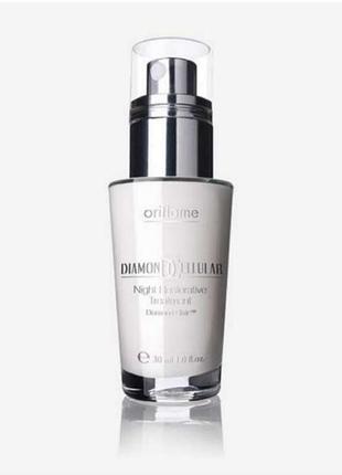 Ночной крем diamond cellular