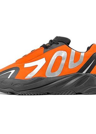 Мужские кроссовки  boost 700! 41-45р!